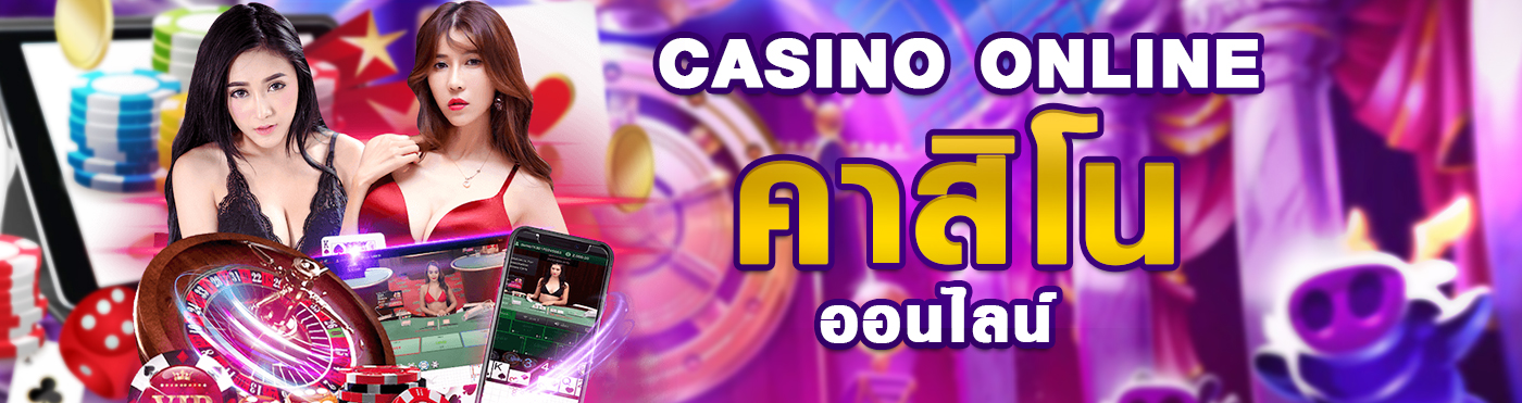 casino-banner